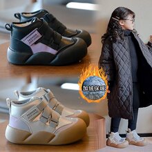 儿童棉鞋新款2025冬季舒适加绒保暖时尚中大童雪地靴学生童鞋