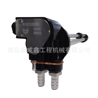 Fuel tank Oil Level/Oil Consumption Sensor - wg9925550004