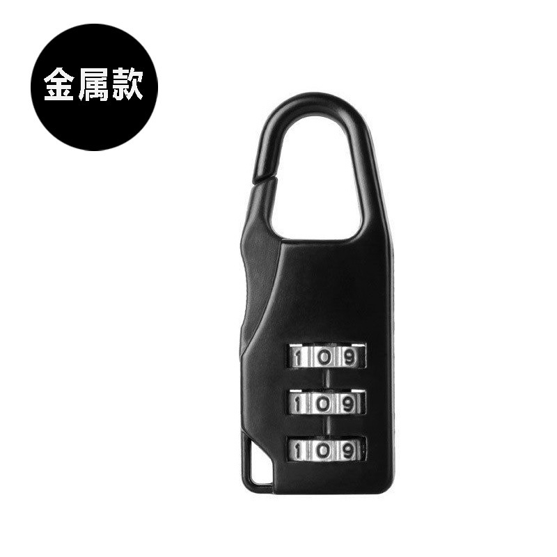 【当天发货】按键密码锁防盗锁密码挂锁行李箱书包学生宿舍大门锁|undefined