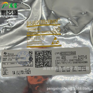 HD3SS3220RNHR �zӡHD3220 ԭ�b��Ʒ HD3SSϵ��Type?C�ӿ�оƬ