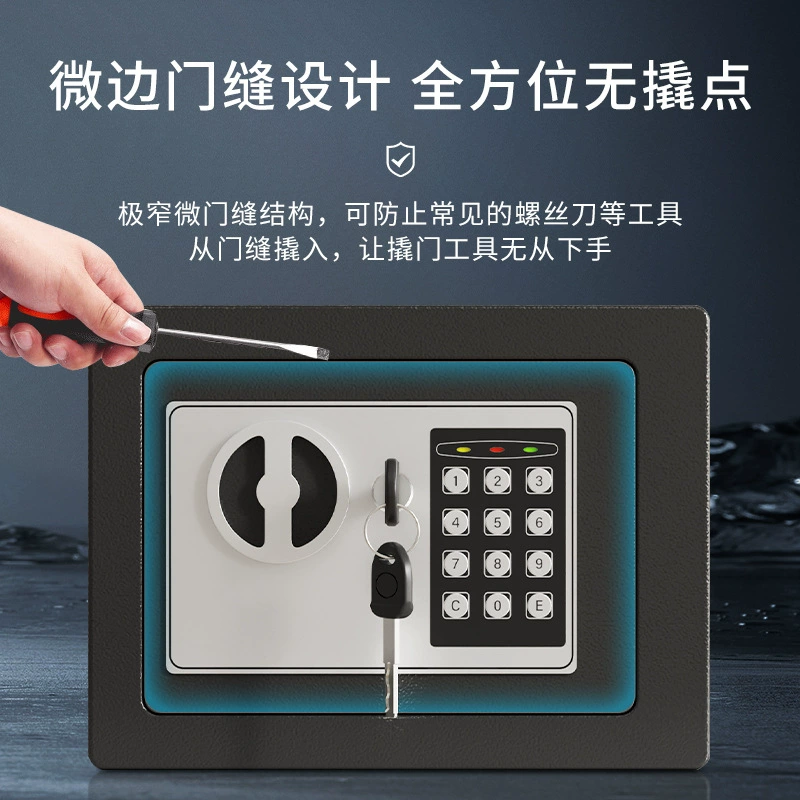 Мини-сейф мини 17E пароль монета детская копилка цельностальной сейф креативный подарок на день рождения