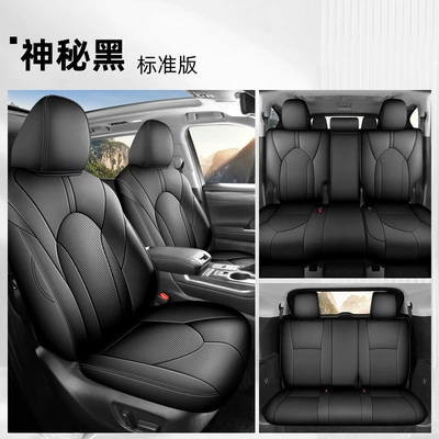 Modelə uyğun (Original) oturacaq örtükləri – Seven-Seater Full-Cover Car Seat Covers - mysterious-black-seven-seater-standard-edition-22-26-highlander