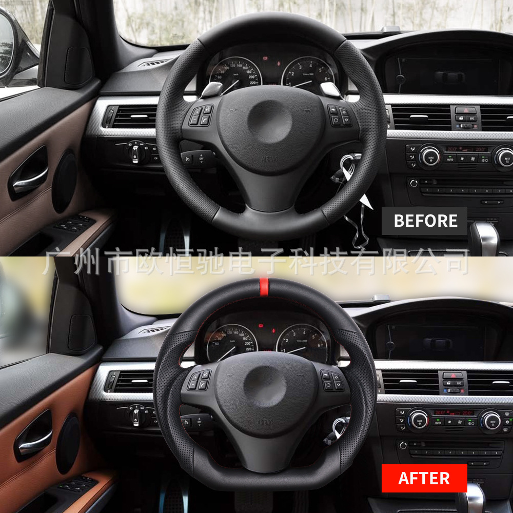Cross-Border Hot-Selling Product Suitable for 09 Model Bmw E90 Full Leather Red Positioning Line Sports Style Car Steering Wheel Modification