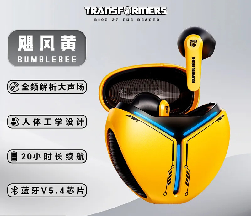 正品T30蓝牙耳机飞碟舱设计环绕音效科技感礼物运动游戏TWS|undefined