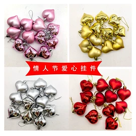 圣诞球;圣诞装饰品;场地布置道具