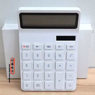 Solar Calculator High Color Value Student Accounting Logo Printing Dopamine Advertising Cute Computer Wholesale