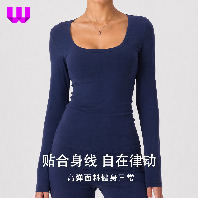 Brushed long-sleeve women's t-shirt for autumn, regular shoulder, versatile, slim-fit, U-neck, slimming yoga wear, quick-dry sports fitness top Brushed long-sleeve women's t-shirt for autumn, regular shoulder, versatile, slim-fit, U-neck, slimming yoga wear, quick-dry sports fitness top
