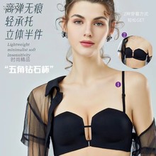 �W�����8330�o����Ǳ���������Ůʿ�o�玧�[�����ر���Ĩ��bra