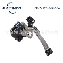 ����02-06����ک��������������74120-S6M-506