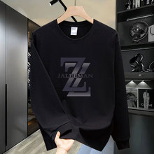 新款春秋长袖休闲男士T恤纯棉高品质男卫衣帅气文艺百搭打底上衣