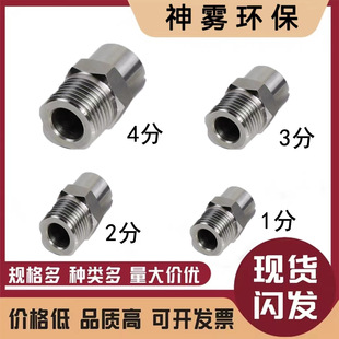 ���·��� ��ϴ���·��� �_���·��� ���܇���·��� �ɲ����·��^