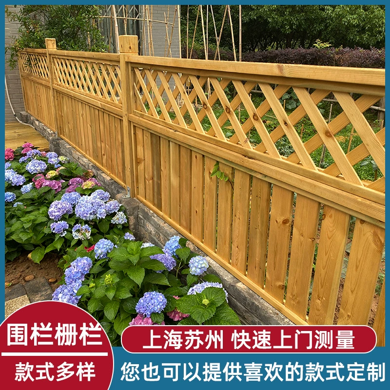 Открытый антикоррозийный деревянный забор забор двор сад пластиковый деревянный забор идиллический двор открытый балконный перил