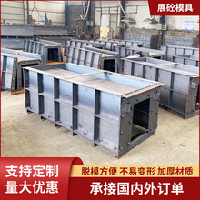 ������ˮ��ģ����|�ۻ�����ģ��U�Ͳ��ģ����ˮ��ˮ��ˮ��ģ��