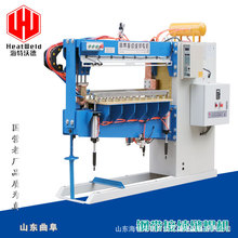 䓎��B�Ӻ��C����ȫ�Ԅ�䓾����^���әC�Զ�λ��݆ʽֱ�p�L���C