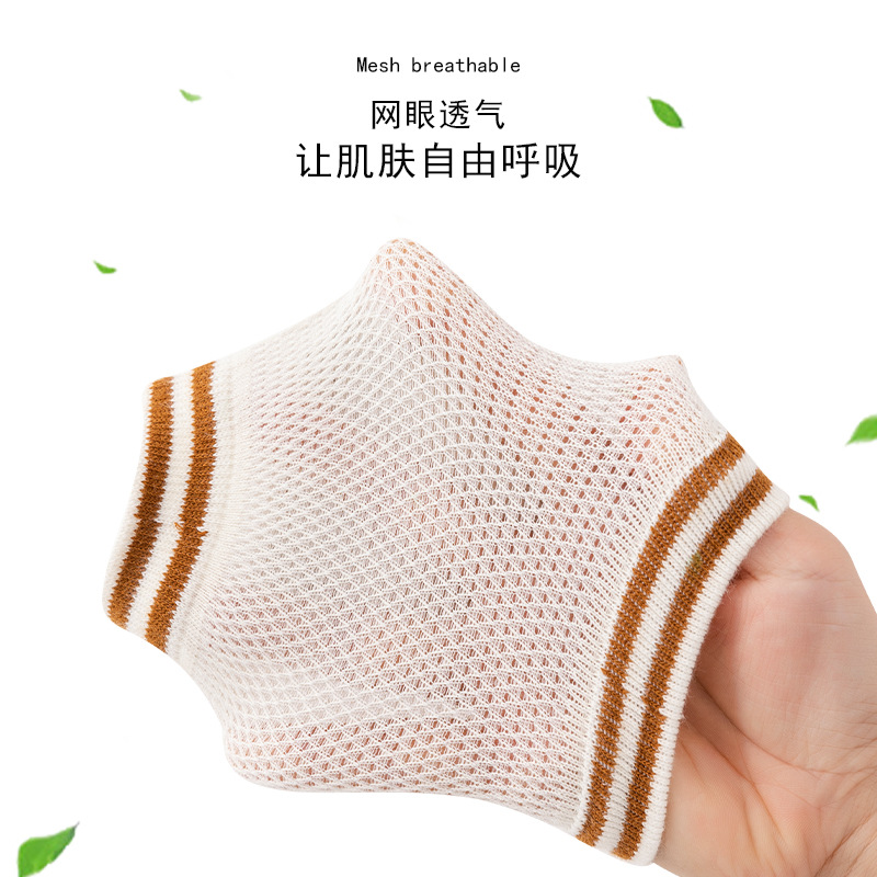 Polainas de verano para niños rodilleras de bebé coderas de malla delgada infantil que se arrastra rodilleras resistentes a la caída rodilleras para niños