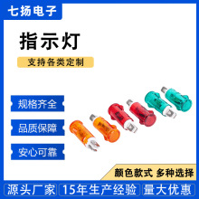 ����MDX-11Aָʾ����������O���Դָʾ��MDX-14A���������̖��