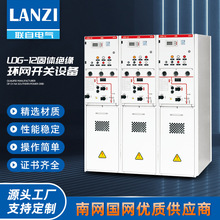 LDG-12630A���w�^���h�W�_�P�O����������늙�ʽ�_�]��ȫ�߉�