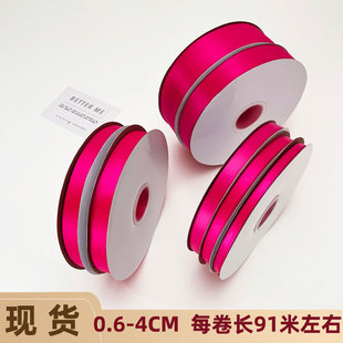 õ�t�z��2cm��2.5���������ֶY�����Y���b�ʎ�4cm���������I��
