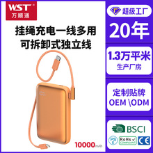 �OӋ�г�늌�10000�����ɲ�ж�����Ԏ����Ƅ��Դ�pݔ��ݔ�뾀