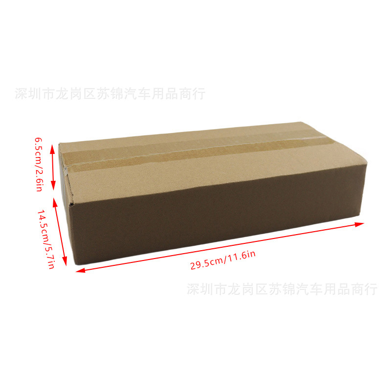 Car Modification Rear Corner Guard, Rear Bumper for Sedan, Carbon Fiber Blade Corner Protector, Rear Shovel Bumper, Rear Spoiler Universal