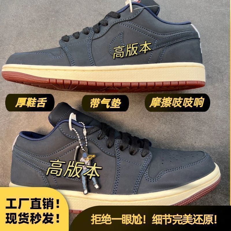 高尔夫纯原版本