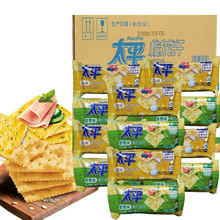 太平梳打饼干苏打饼干 散装饼干 香葱味 奶盐味 一箱6斤