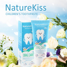 跨境俄罗斯儿童牙膏橙子味防蛀健齿水果牙膏3-12岁儿童牙膏代发