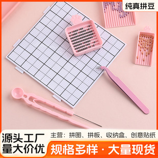 ������ƴ�����ֹ������b��ᘶ��P����͸ߜخ�����ȫ���ֹ����ϰ�