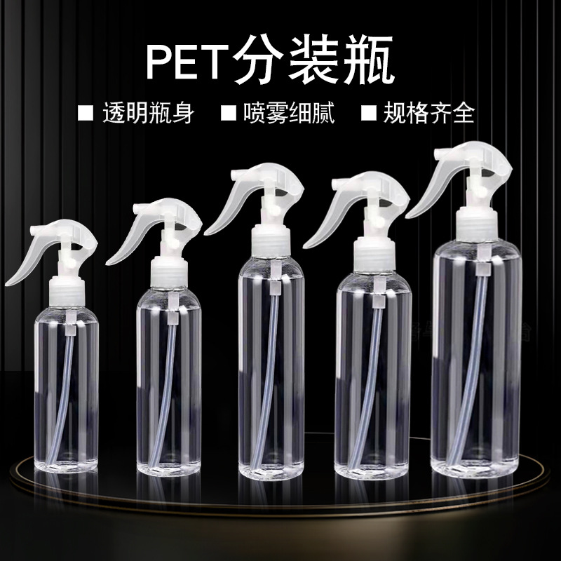 平肩+老鼠头主图3