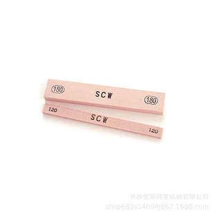 AAA Large Metal Mold Grinding Polishing Surface Processing Whetstone SCW
