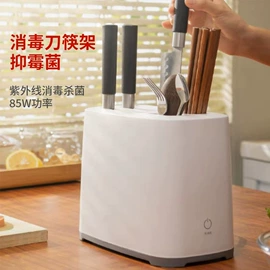 电磁炉;炊事设备;火锅桌