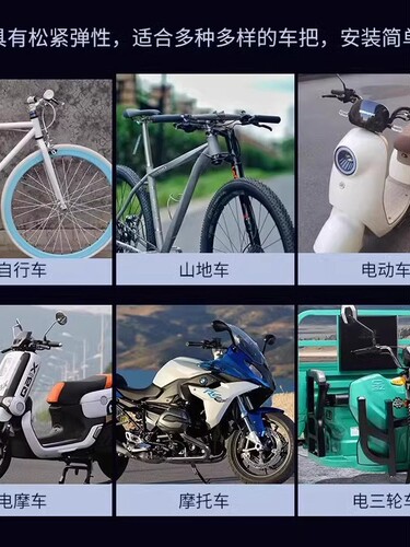 Winter Warm Hand Grips for Bicycles, Electric Vehicles & Tricycles: Universal Anti-Slip, Faux-Fur-Lined, Thickened Handlebar Covers
