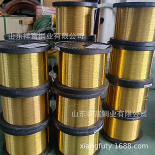 H62 Brass Wire Crafts Brass Flat Wire to Reduce Fire C2680 Brass Wire Bright Brass Wire Soft and Hard