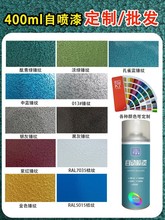 ϩԇNyۼy֓uITPCOքӇ