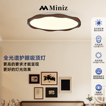 ��ʽ�й�������픟���ʽ�͹ź���ľ�y���ԟ�ȫ���V�o�۷��g������