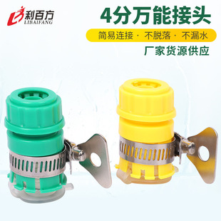 �S�ҹ��Nˮ��ˮ���^���^���Ͻ��^�ķ������¿�๦�ܽ��^����ˮ��