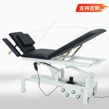 beautybed�߶�����Ժ����늄����t�����B���^��Ħ���ݴ�SPA������