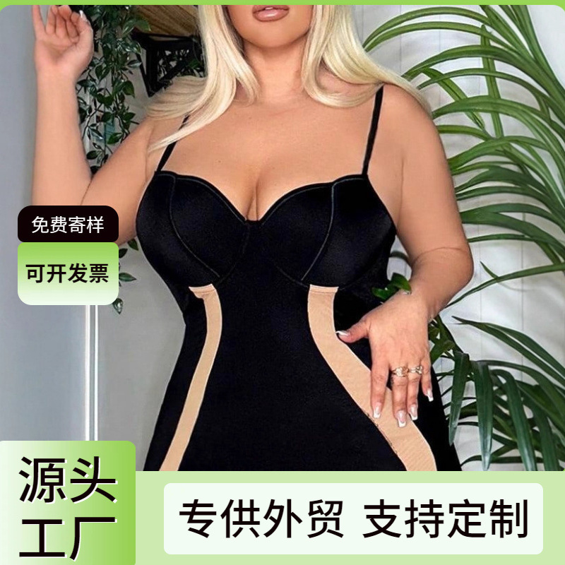 Black Tight-Fitting Dress, Sleeveless, Party, Evening, Fashionable, Luxurious, Feminine Curves, Mature Charm, Sexy