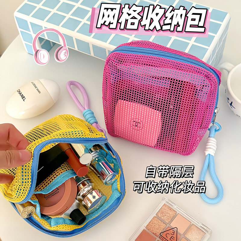 Travel and Outdoor Transparent Miscellaneous Storage Colorful Tofu Bag Ultra-Light Mesh Bag Multifunctional Durable Large Capacity