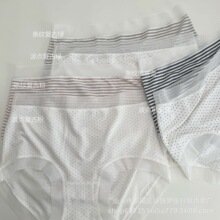 С�mȹY008Ī����ܛŴ���c�l�y�����H�w�ߏ�����͸�����ǃ�ѝŮ