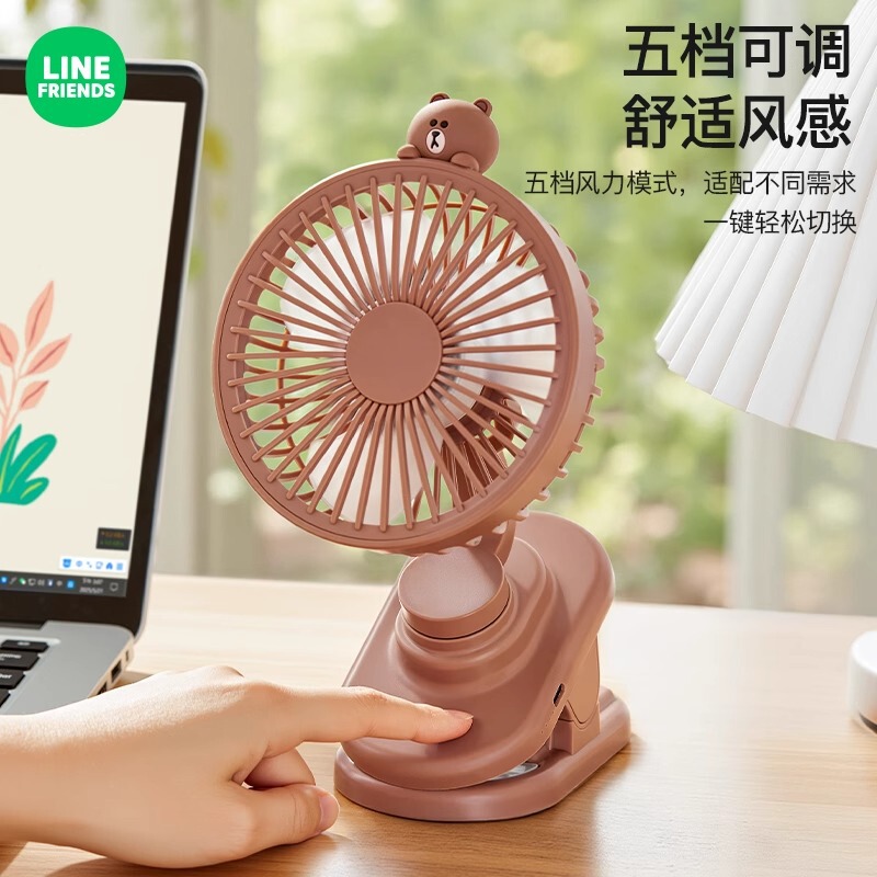 デスクトップファンサイレントシェイキングヘッドデスクトップクリップオンオフィス寮ベッドサイド学生ポータブル小型ファン USB 充電|undefined