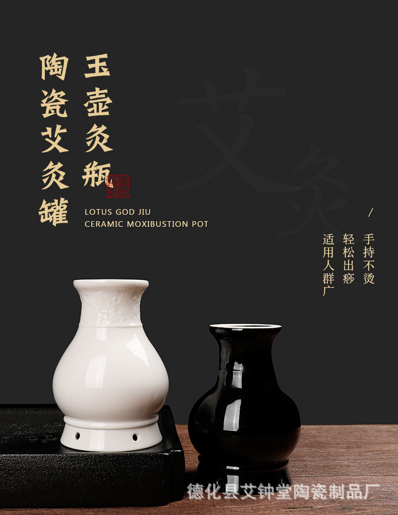 Ceramic Moxibustion Jar with Gua Sha Cup Jade Pot Design Blue Peony Glaze Warm Therapy Device for Home Use overview