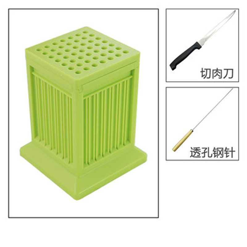 패키지 1 [무료 고기칼 + 천공바늘] - 녹색 [두꺼운 버전]