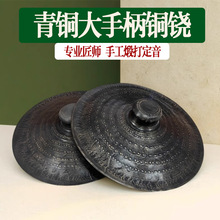 ��ʽ���~���~�ֹ��]�ڴ��t���ֱ��~�t27 30 33CM�t⓴��~�d茹��O