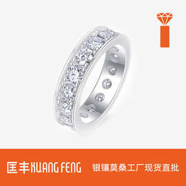 周家跨境速卖通海外仓时尚指环纯银莫桑石闭口高级感戒指指圈女