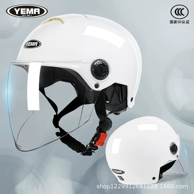 Helmet, Motosiklet kaskı (dəbilqə) - ceramic-white-transparent-long-mirror