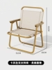 Khaki Kmit Chair·Soft Round Tube