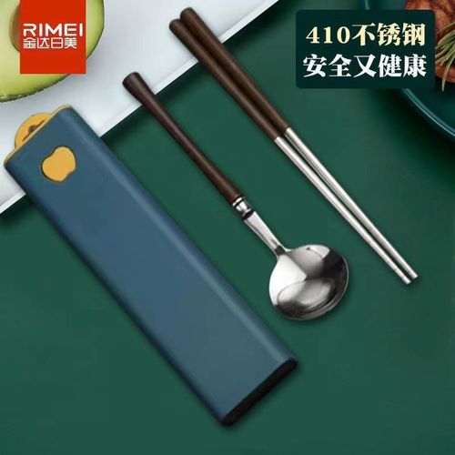 Kinda Rimi stainless steel tableware set chopsticks spoon fork students cute creative portable tableware three-piece set