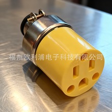 U44-3S��ʽ���_���^15A 250V��Ҏ3���ԽӾ��b��ʽ���I�Դĸ���^