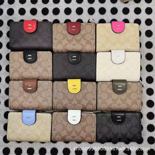 European and American Retro Women's Coin Purse Cowhide Short Women's Wallet Multi-Layer Partition Multifunctional Large Capacity Zipper Wallet